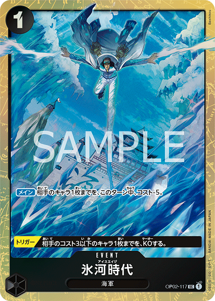 プレミアムカードコレクション　ベストセレクション　vol.4 4冊　新品未開封 プレミアムカードコレクション - ベストセレクション vol.4の