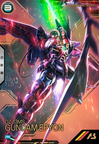 機動戦士ガンダム アーセナルベース 3rd Anniversary Set【商品
