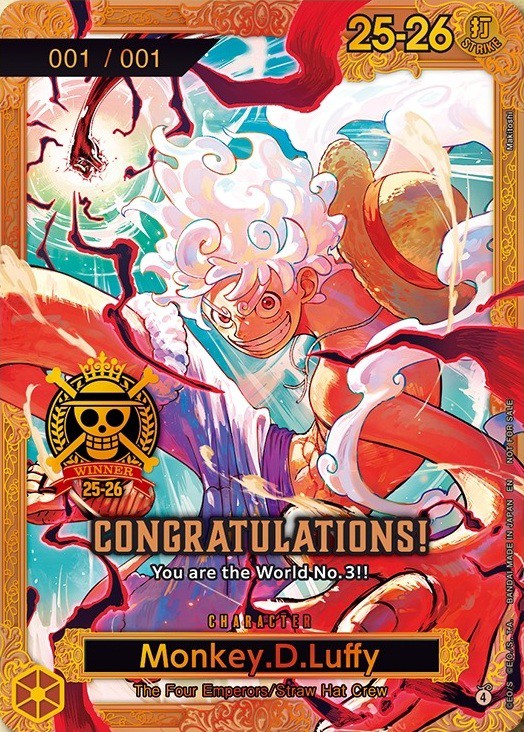 日本語版〕ドン！！カード [チャンピオンシップ2024 ワールド