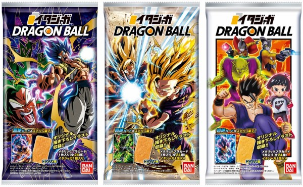 イタジャガドラゴンボール vol.1 カード 全24種コンプリートセット未開封 イタジャガドラゴンボール vol.1 カード 全24種コンプリート