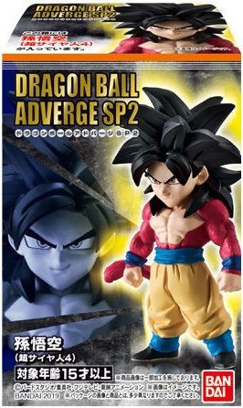 ドラゴンボール アドバージsp2 発売日 パッケージ画像追加 1 1更新 遊戯王 ドラゴンボール通販予約情報局