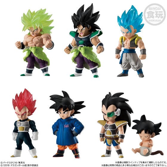 ドラゴンボール『アドバージ9 MOVIE SPECIAL』【画像追加】12/3更新