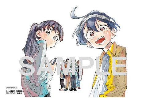 ❗️【即日発送】❗️僕のヒーローアカデミア 全38巻セット＋劇場特典N ヒロアカ38巻・SAKAMOTO DAYS12巻・ボルト20巻などをTSUTAYAで