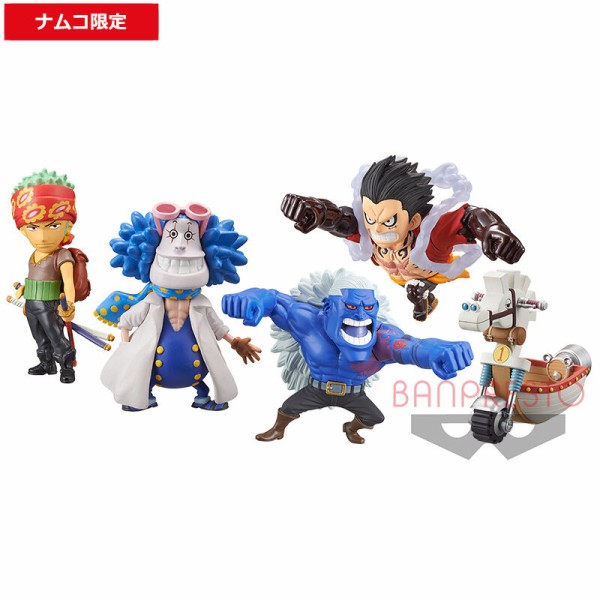2019年12月プライズ 入荷日 公開』ドラゴンボール・ワンピース・鬼滅の