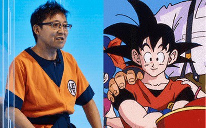 鳥山明　ドラゴンボール　ゴールド　日本銀行券 鳥山明 ドラゴンボール ゴールド 日本銀行券 Yahoo!オークション