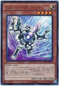 遊戯王 The Dark Side Of Dimensions Movie Pack 全45種 初動 相場 遊戯王 ドラゴンボール通販予約情報局