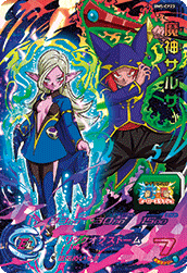 SDBH BM5弾『ヒーローズラッシュキャンペーン』全アビリティ効果 SDBH BM5弾『ヒーローズラッシュキャンペーン』全アビリティ効果
