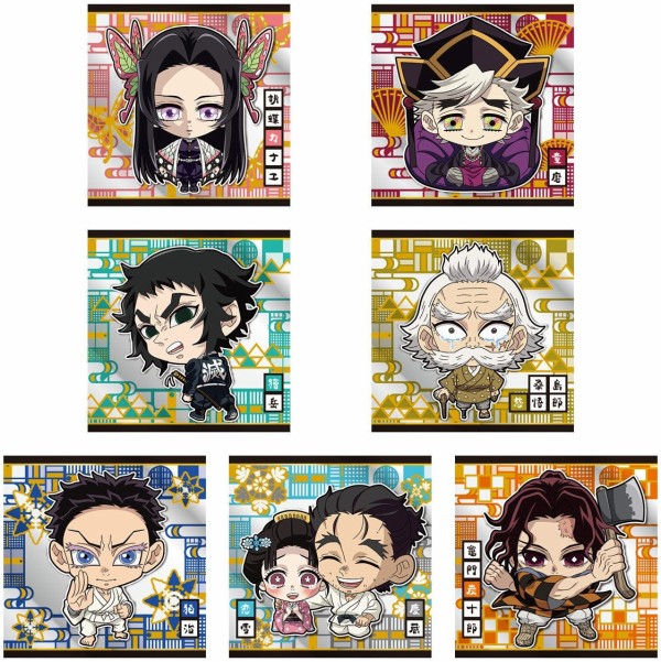 鬼滅の刃ディフォルメシールウエハース 其ノ十四【32種のシール画像(高