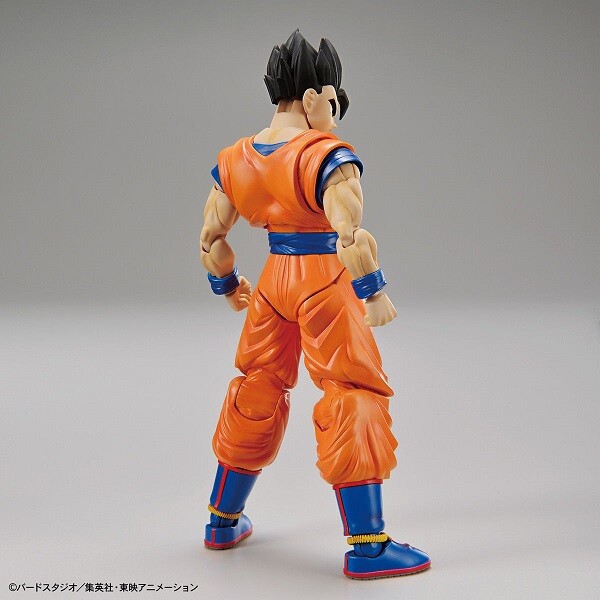 ドラゴンボールZ Figure-rise Standard『アルティメット孫悟飯