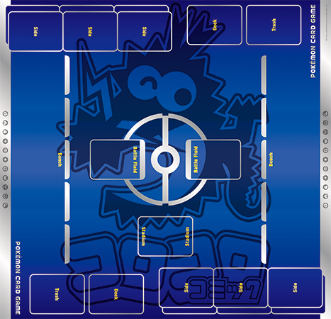 月刊コロコロコミック 2022年2月号『スタートデッキ100 コロコロ限定