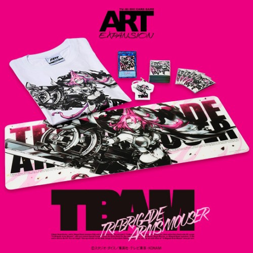 YU-GI-OH! CARD GAME ART EXPANSION BOX 鉄獣式撃滅兵装“Mouser