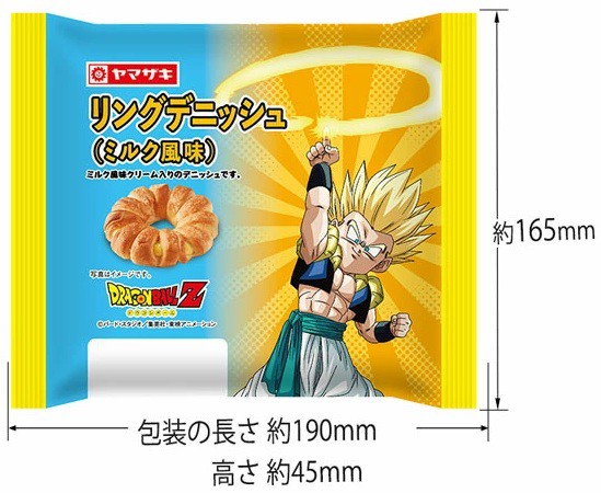 ドラゴンボールZ×山崎製パン コラボ チーズタルトケーキ／リング