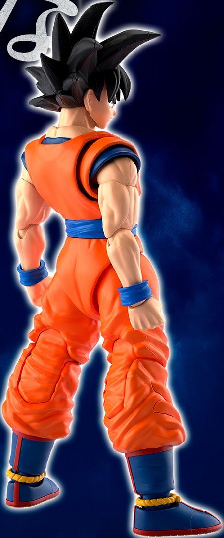 ドラゴンボールZ Figure-rise Standard 孫悟空 (NEW SPEC Ver