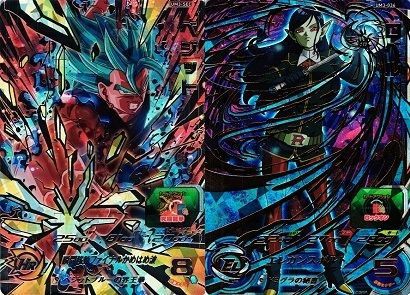ドラゴンボール - 新品未使用 ドラゴンボールヒーローズ ユニバースミッション3弾 ロベル ベジット ユニバースミッション3弾 稼働告知 - ニュース | スーパー