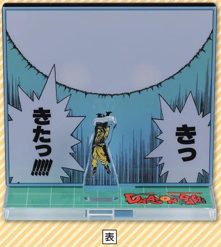 ジャンプショップ SUMMER JUMP COLLECTION 2026【ドラゴンボール新商品