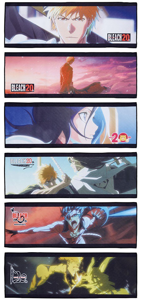 一番くじ BLEACH Stirring Souls vol.2【PV動画(1分) 公開】3 一番くじ BLEACH Stirring Souls vol.2【PV動画(1分) 公開】3