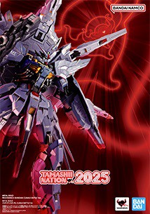 機動戦士ガンダムSEED METAL BUILD プロヴィデンスガンダム