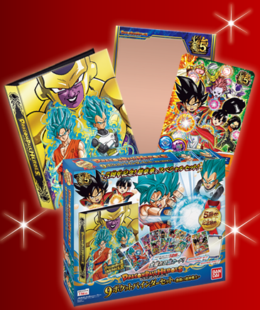 BANDAI - ドラゴンボールヒーローズ　写真5枚 ドラゴンボールダイバーズ ヒーローズ SDV5-等 7枚セット - メルカリ