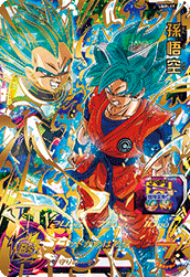 スーパードラゴンボールヒーローズ ユニバースミッション 3弾 店頭配布