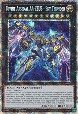 英語版相場 ファントム・レイジ『スターライトレア(プリズマ