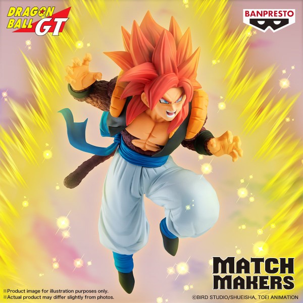 2026年5月プライズフィギュア 入荷予定日リスト【ドラゴンボール