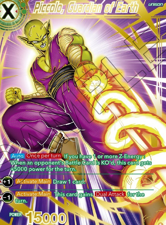 ドラゴンボール超 カードゲーム Zenkai DAWN OF THE Z-LEGENDS