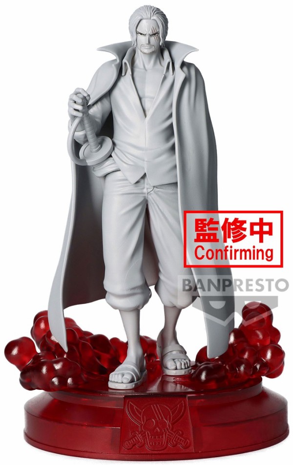 ワンピース 2024年7月プライズフィギュア リスト【DXF/KING OF