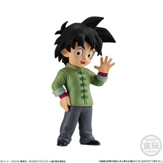 未開封★ドラゴンボールアドバージ1-16 ドラゴンボールアドバージ16｜発売日：2023年4月17日｜バンダイ