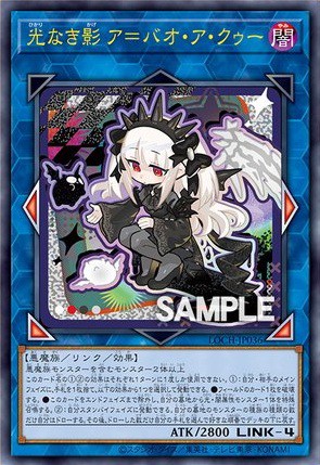 LIMIT OVER COLLECTION THE HEROES 特典付き LIMIT OVER COLLECTION -THE HEROES- (15Pack) – サテライトショップ