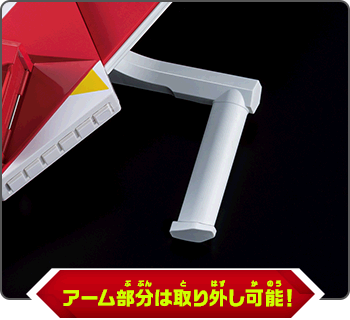 Amazon.co.jp: 特典 遊戯王 ラッシュデュエル デュエルディスク