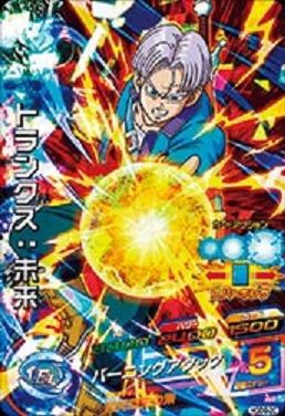 ドラゴンボールヒーローズ GDM9弾 スーパー カード内容 完全版