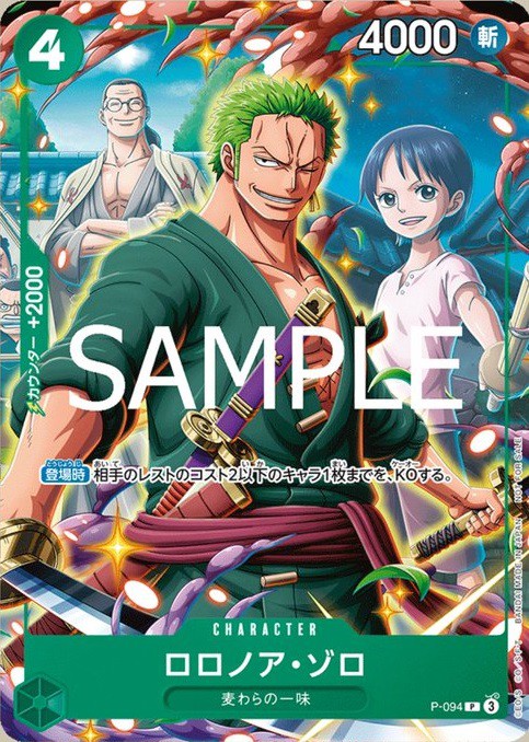 遊戯王OCGカード☆『ダークリボー』10枚セット！Vジャンプ2025年