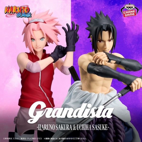 NARUTO-ナルト- 疾風伝 2026年3月 プライズ フィギュア【Grandista