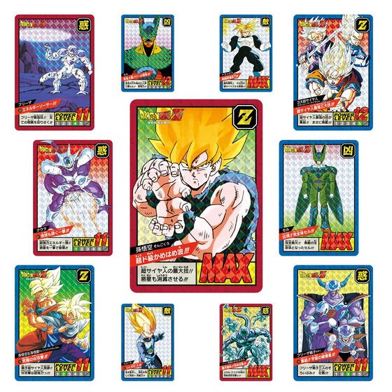 カードダス ドラゴンボール スーパーバトル Premium set Vol.1【再販売