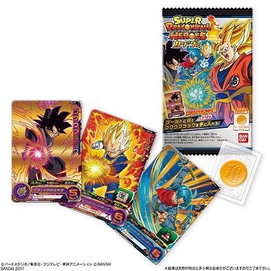 スーパードラゴンボールヒーローズ カードグミ : 遊戯王