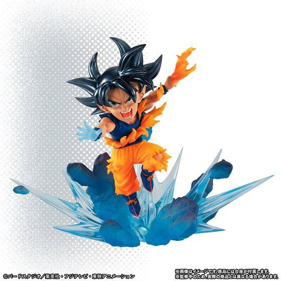 UGドラゴンボール 孫悟空 (身勝手の極意”兆”)【3月発送→4月発送