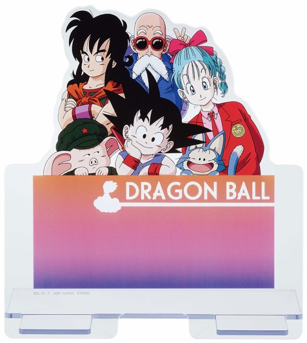 一番くじ ドラゴンボール Fantastic Adventure【一番くじONLINE