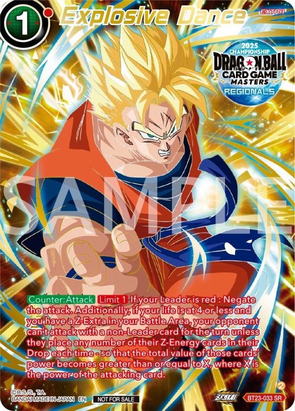 海外限定　ドラゴンボール超カードゲーム　チャンピオンシップ2023　ベジット ドラゴンボール - ドラゴンボール超カードゲーム ベジットの通販