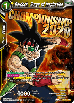 ドラゴンボール超カードゲーム魔人ブウ　チャンピオンシップ　プロモBGS9 英語 ドラゴンボール超カードゲーム魔人ブウ チャンピオンシップ