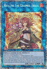遊戯王　英語版　超融合　スターライトレア 英語版相場 ファントム・レイジ『スターライトレア(プリズマ