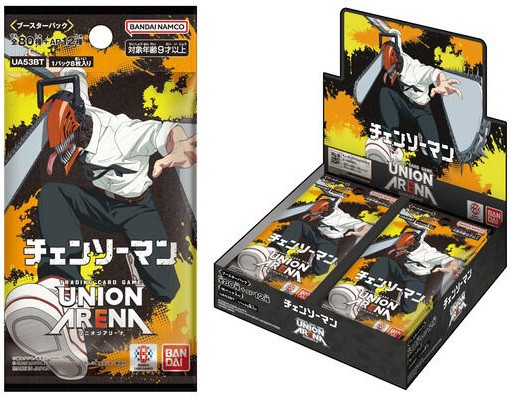 ユニオンアリーナ ブースターパック チェンソーマン 発売4日目の買取