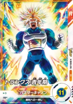 バトルロード まとめ売り + Vジャンプファイル 2025年最新】ドラクエ モンスターバトルロード 付録の人気