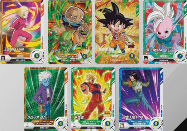 特注 ドラゴンボール 人造人間17号 クッションカバー 特注 ドラゴンボール 人造人間17号 クッションカバー
