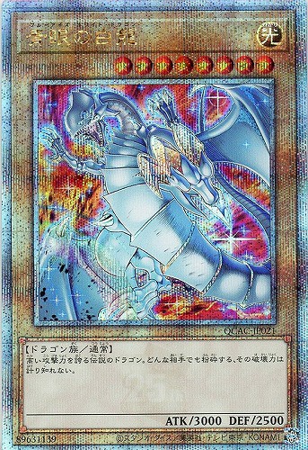 QUARTER CENTURY ART COLLECTION 発売2日目のメルカリ・買取相場 QUARTER CENTURY ART COLLECTION 発売2日目のメルカリ・買取相場