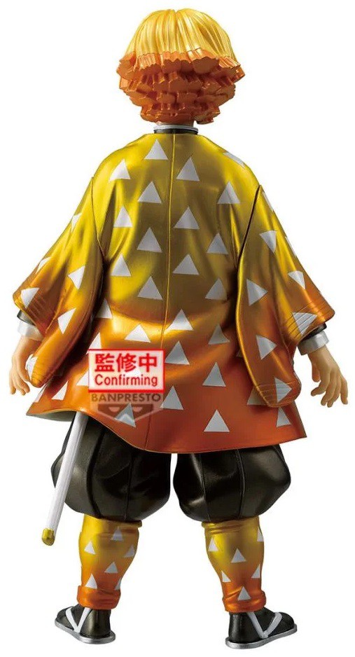 鬼滅の刃　プライズ　フィギュア　25個セット　まとめ売り 2025年 7月度 鬼滅の刃プライズフィギュア 3種セット - メルカリ