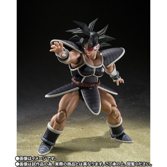 ドラゴンボールZ S.H.Figuarts ターレス【予約受付再開】 : 遊戯王