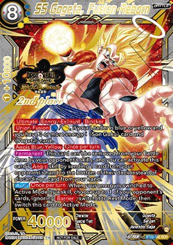 海外限定　ドラゴンボール超カードゲーム　チャンピオンシップ2021　準優勝カード 海外限定 ドラゴンボール超カードゲーム チャンピオンシップ2021