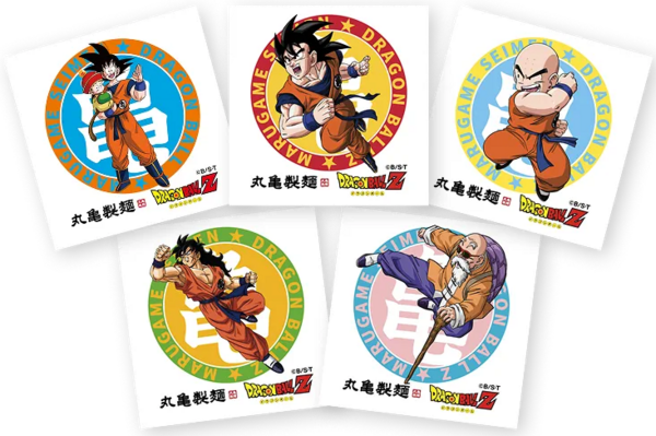 ドラゴンボールZ×丸亀製麺【レシート応募受付は明後日(13日)まで