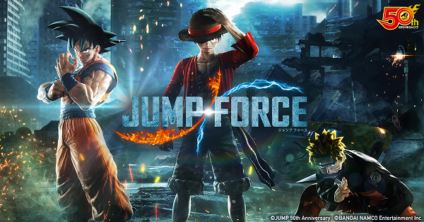 JUMP FORCE (ジャンプフォース) オンラインサービス終了及び販売終了の ...