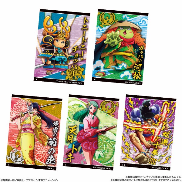 ワンピースウエハース 反撃の狼煙【シークレット画像(2種) 追加】6/12